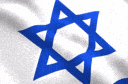 Hebrew Flag